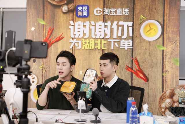 独家对话李佳琦:想创建自己的品牌,柜台就在雅诗兰黛、欧莱雅旁