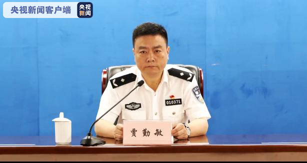 警方最新通报:杭州失踪女子被丈夫杀害分尸并扔至化粪池内